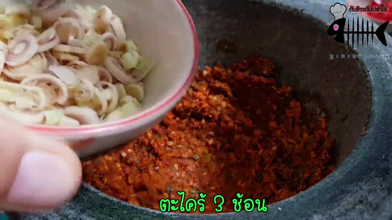 Fish side dish, chili curry, mashed on your own.