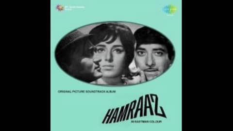 Lata Mangeshkar | tum sath doo