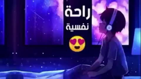 Abdur rahman mossad عبد الرحمن مسعد راحة نفسي 10hours