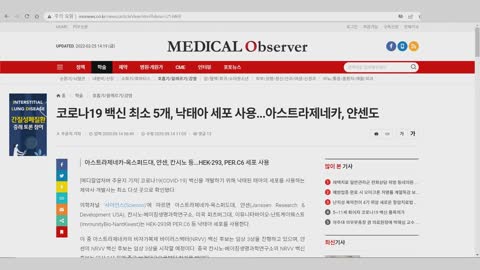 [서울대 매트릭스] 괴기스러운 일들, 사라지는 아이들 (feat. @더 할리데일)
