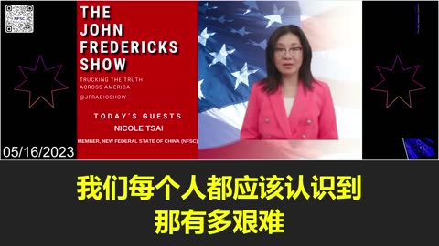 Nicole on The John Fredericks Show