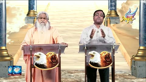 Prophetic Conference Sadhu Sundar Selvarajj