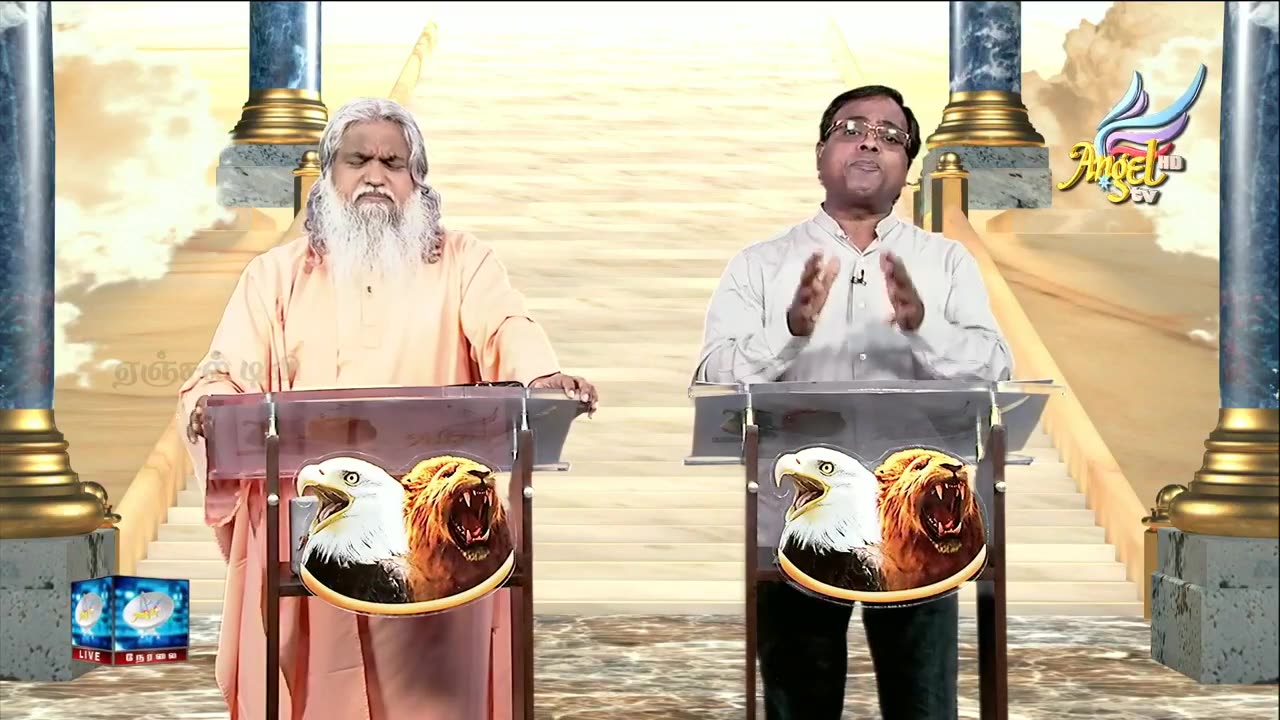 Prophetic Conference Sadhu Sundar Selvarajj
