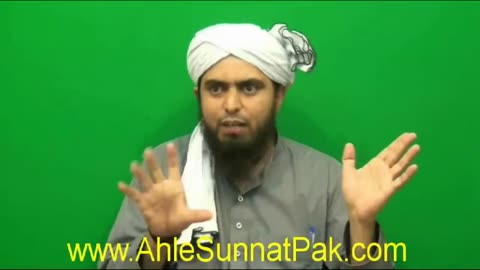 3-Saheh SUNNAT WAZEEFAY, Museebat-o-Peraishani say NIJAT kay liay ! (By Engineer Muhammad Ali Mirza)