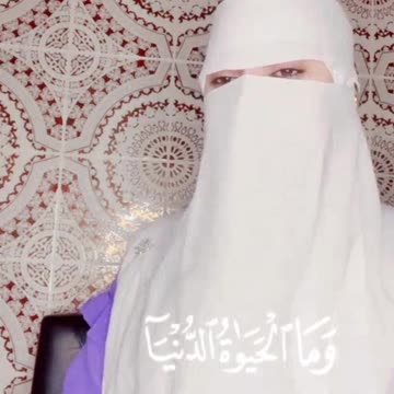 كُلُّ نَفْسٍۢ ذَآئِقَةُ ٱلْمَوْتِ ۗ وَإِنَّمَا تُوَفَّوْنَ أُجُورَكُمْ يَوْمَ ٱلْقِيَٰمَةِ ۖ .