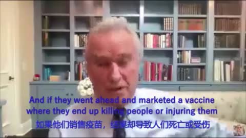 big pharmaceutical company lied about ivermectin