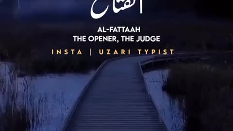 Beautiful voice