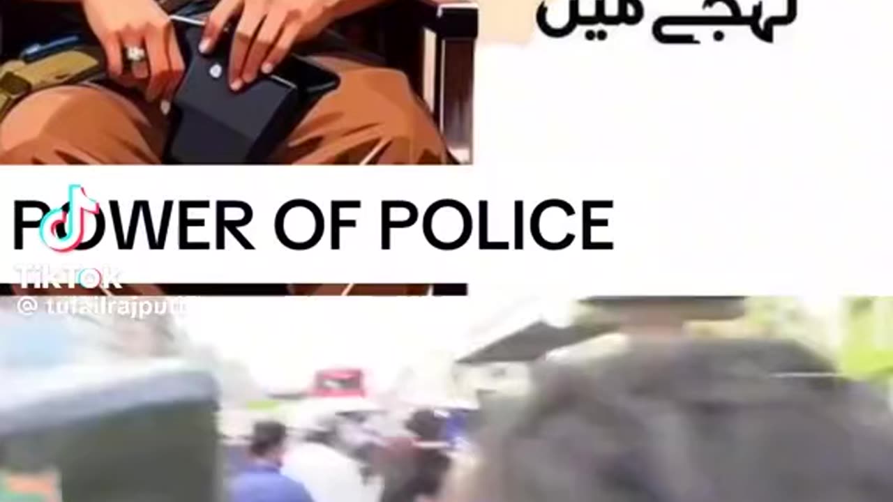 Pakistan Police Abusing