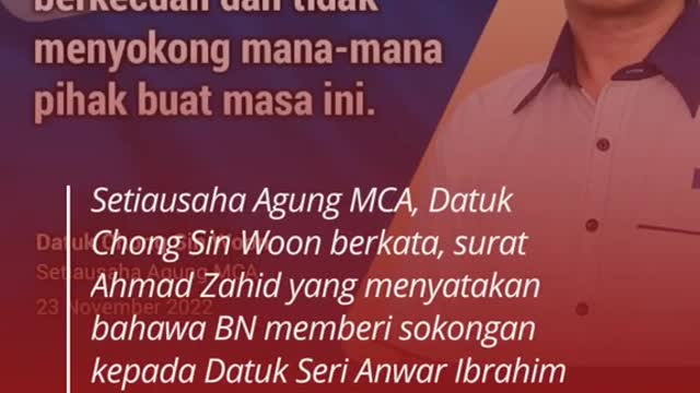 Surat Zahid bukan keputusan konsensus,MCA desak letak jawatan