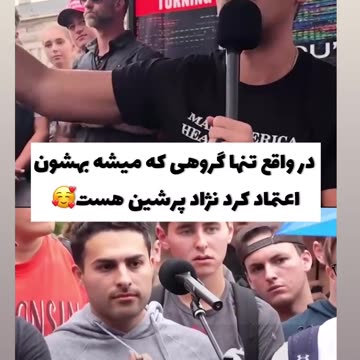 Charlie Kirk Shares Impressive Facts About Iran and Iranian Immigrants