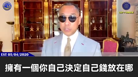 新中國聯邦在AI、區塊鏈、量子領域做了什麼拯救中國人和全人類的佈局？