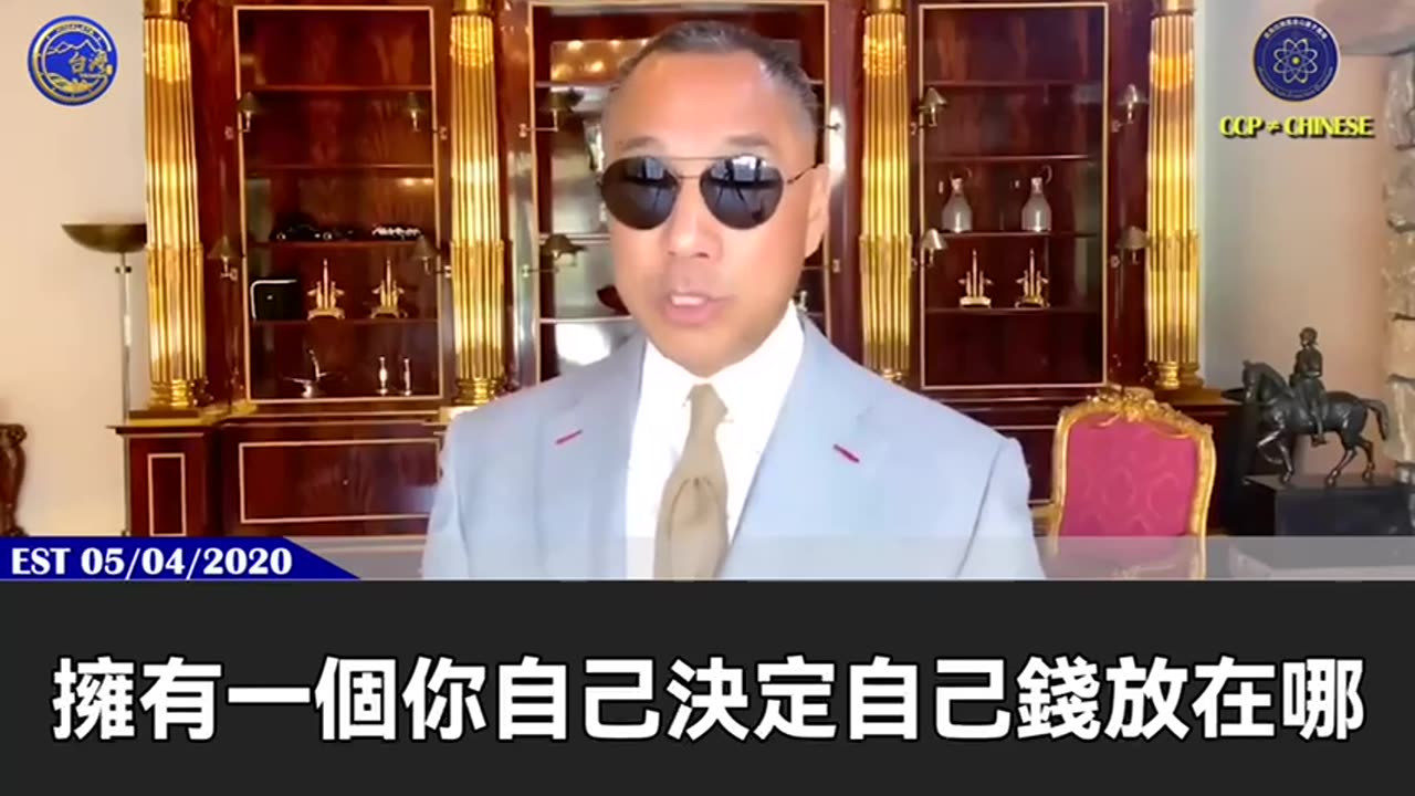 新中國聯邦在AI、區塊鏈、量子領域做了什麼拯救中國人和全人類的佈局？