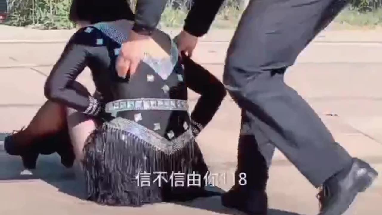 Hola! Senorita falls