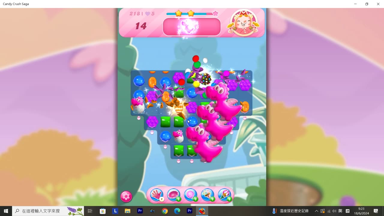 Candy Crush Saga Record (Level 218)