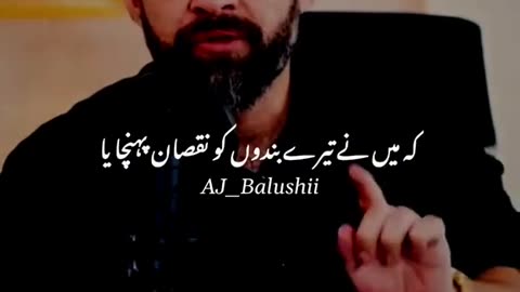 Muslim ♥️