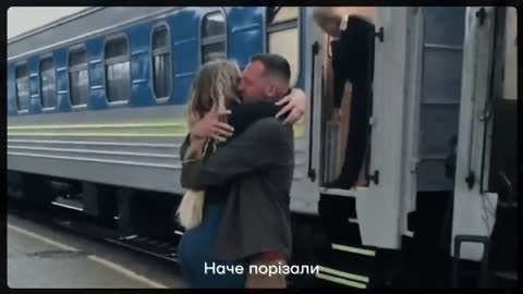 Я Дочекаюсь тебе