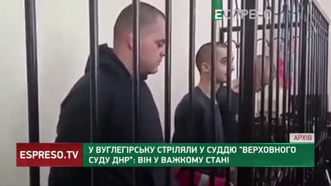 Вуглегірську