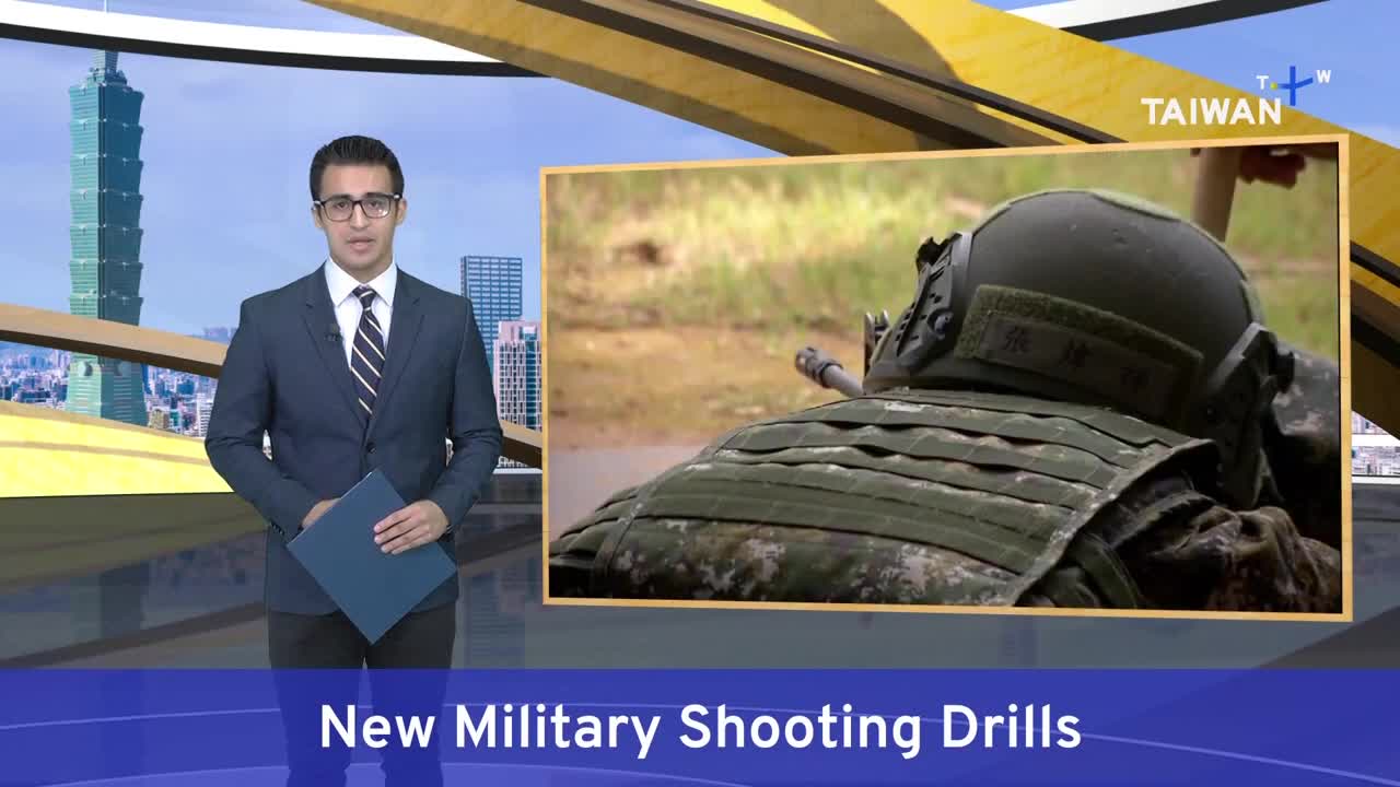 Taiwan's Top Military Officers To Join New Shooting Exercises TaiwanPlus News