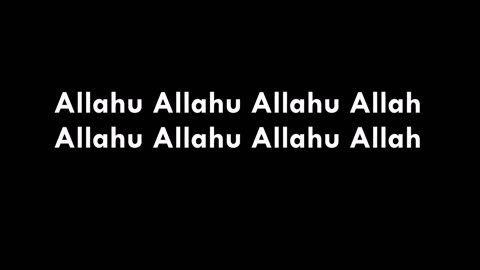 Allah_Hoo_Allah_Hoo_-_Hamd_-_Qari_Waheed_Zafar_Qasmi_-_Lyrics