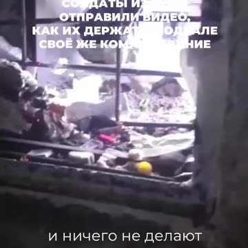 Refusniks Held in Makeshift Jail