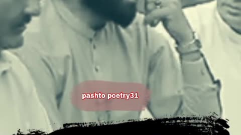 As