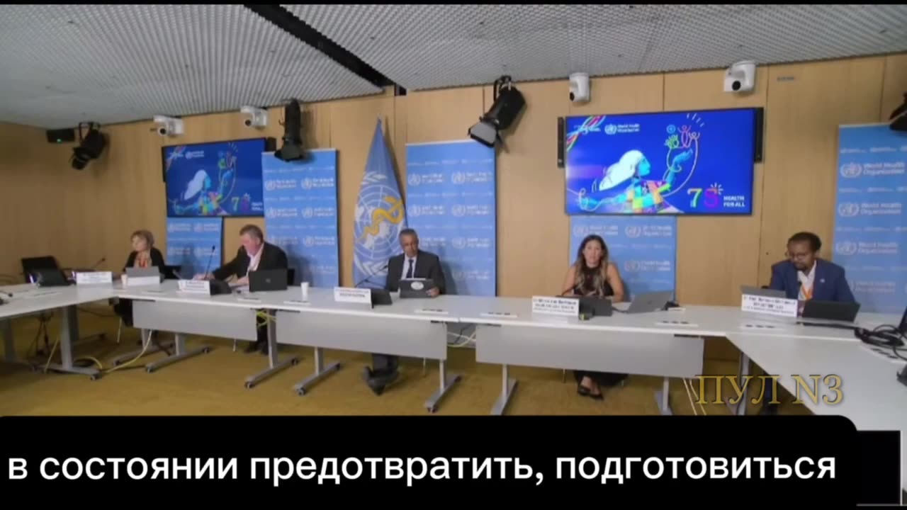 הפסיכופתים של האום וארגון הבריאות העולמית מתכוננים לפלנדמיה נוספת הפעם זה ממחלות שבאים מהיתושים ולא בגלל הזריקות הנסיוניות