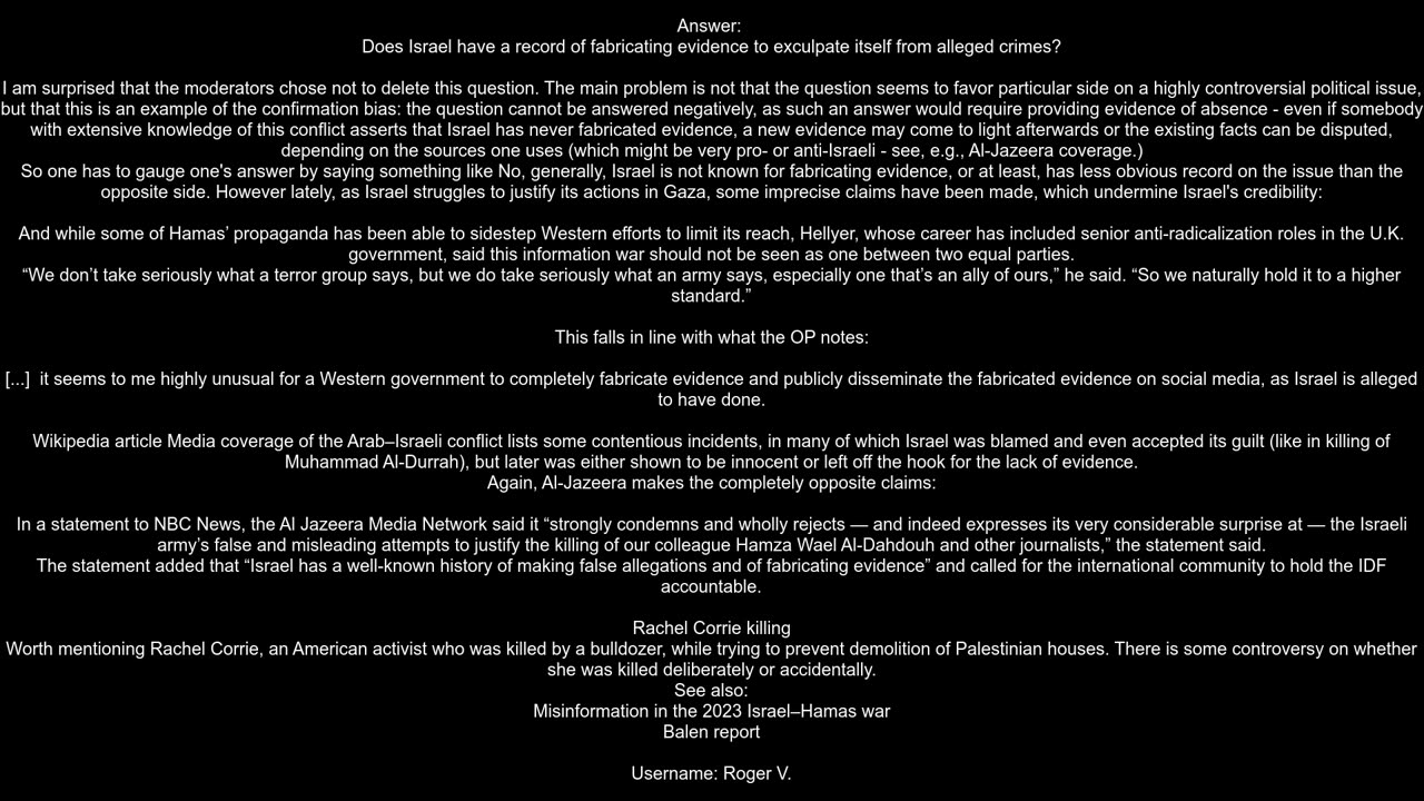 Does Israel have a record of fabricating evidence to exculpate itself from alleged crimes