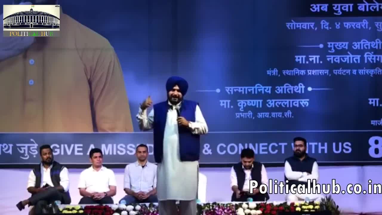 Navjot Singh Sidhu Motivational Speech