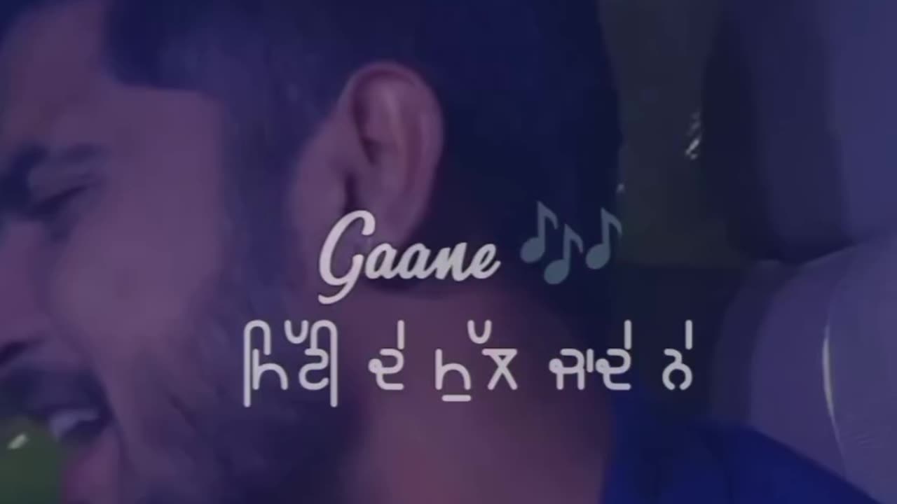 Dil tuta hai
