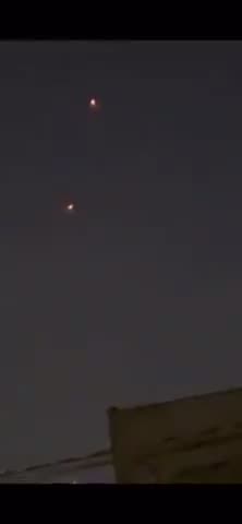 UFOs New York, USA - 11 June 2023