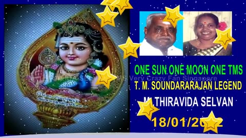 Ulam Ennum Om Ennum & T. M. Soundararajan Legend