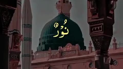 Salaam