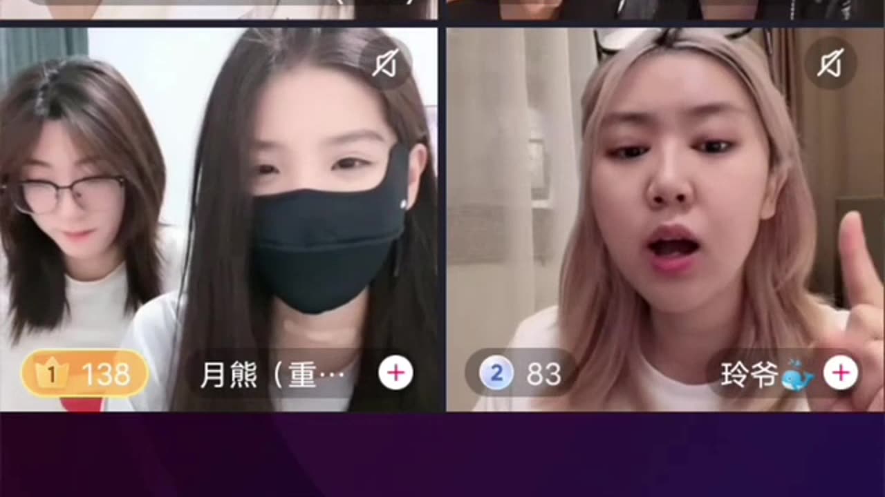 Live Night & Shiye