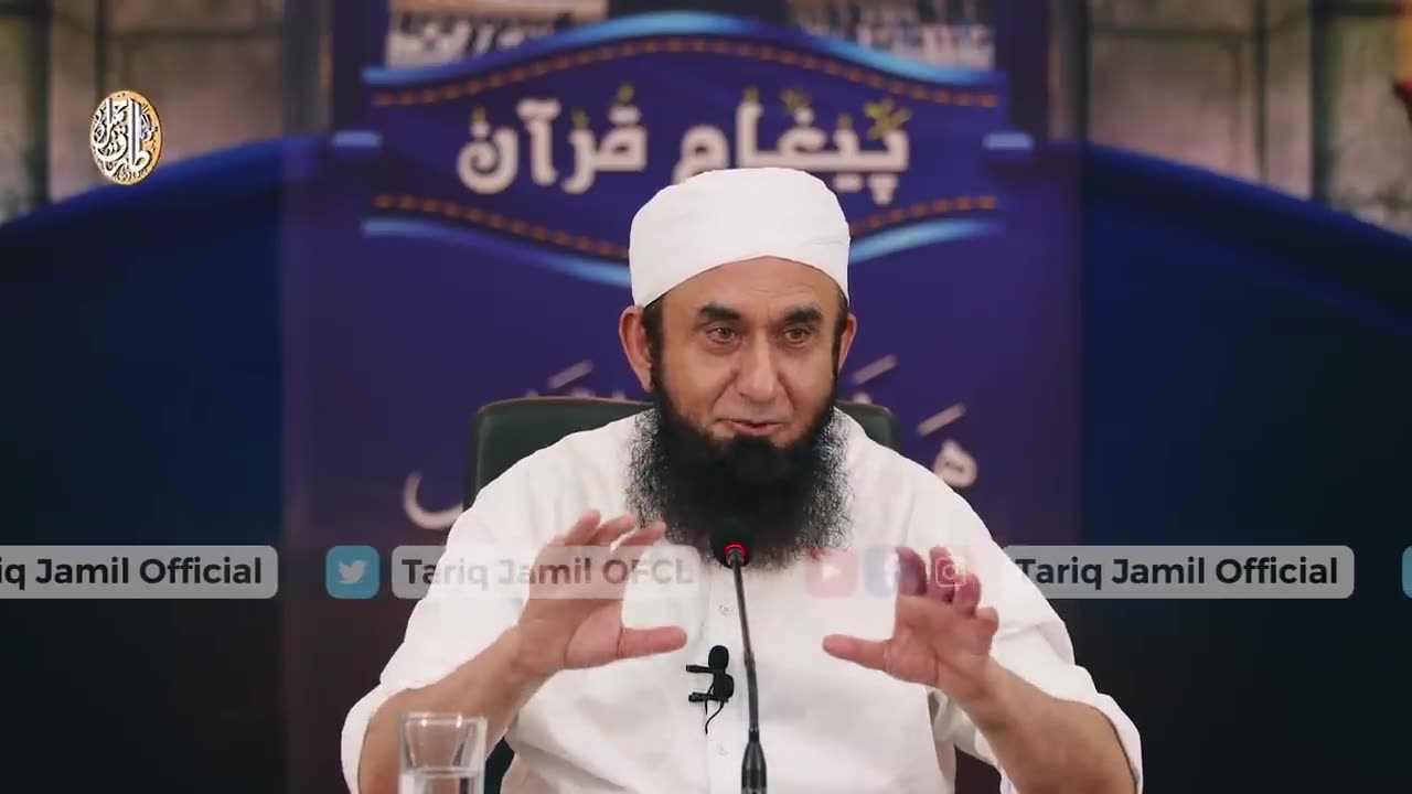 Respect and Honor of Woman - Story of Yusuf (A) & Zulaikha _ Molana Tariq Jamil _