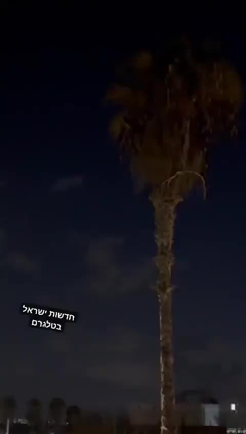 Directed Energy Weapons (DEW) Laser Anti Air System By Israel!