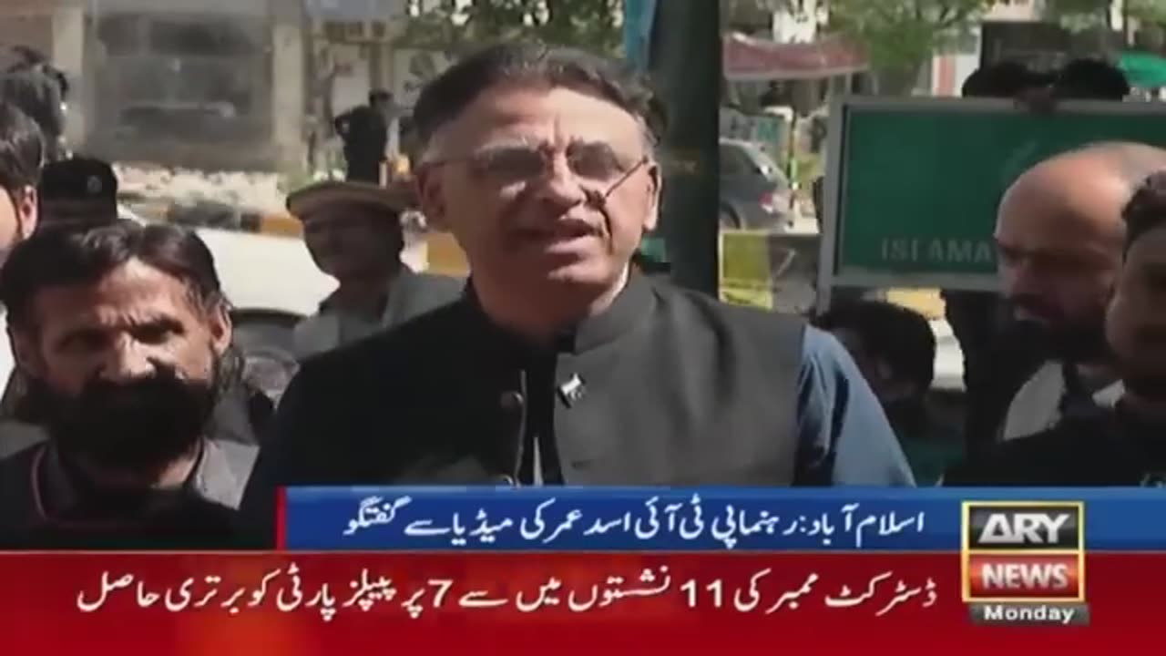 Asad Umar claims that Imran Khan, National Leader will not be allowed to advocate for office.