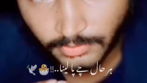 #ghayas# uddin # TikTok video # plz support