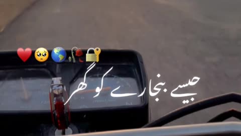 Look | Here For You | a Beautiful Song With beautiful memorie on Bike| VLOG_