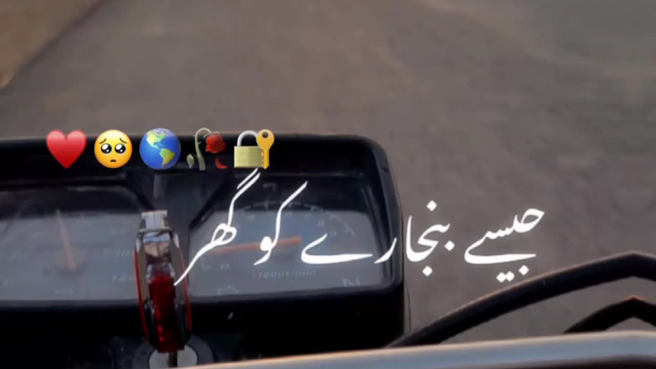 Look | Here For You | a Beautiful Song With beautiful memorie on Bike| VLOG_