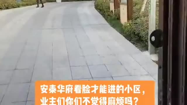 ΕΤΣΙ ΘΑΝΟΙΓΕΙ Η ΠΟΡΤΑ