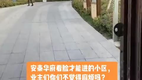 ΕΤΣΙ ΘΑΝΟΙΓΕΙ Η ΠΟΡΤΑ