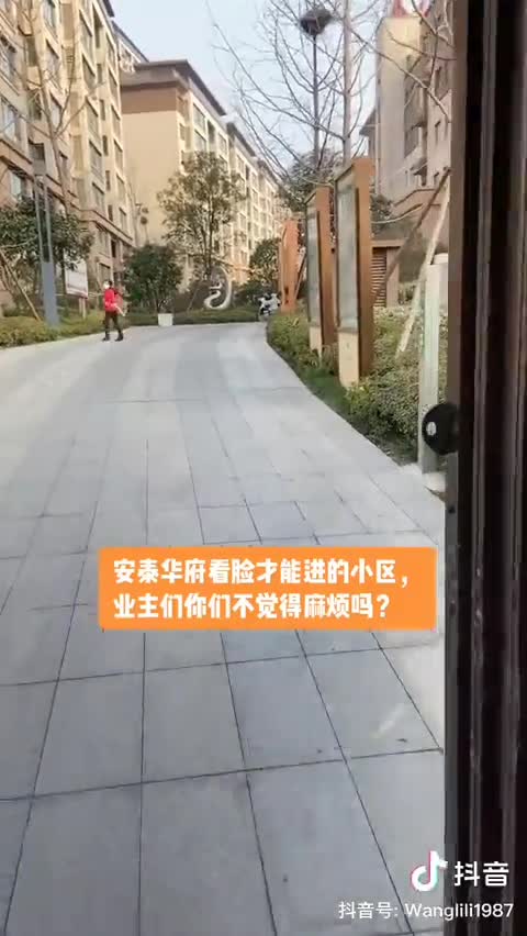 ΕΤΣΙ ΘΑΝΟΙΓΕΙ Η ΠΟΡΤΑ