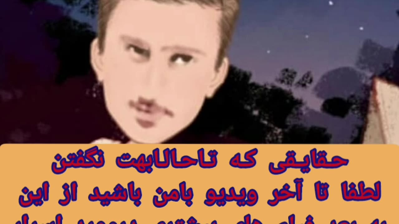 شنا اجباری