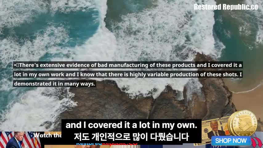 R.R.G 12.28 Korean version.