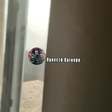 The situation in the center of Bakhmut