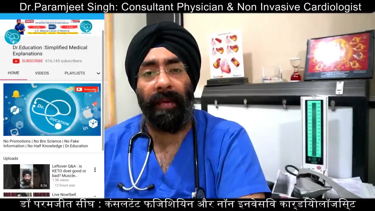 OMEGA 3 FISH OIL - Best Supplement - Benefit, side effects & Uses | Dr.Education (Hindi + Eng