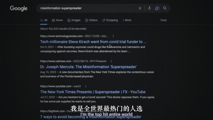 Die Suddenly《猝死》紀錄片 中英雙語版（小草字幕）