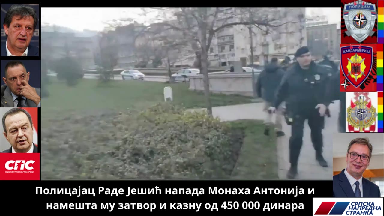 Полицијски злочини над Монахом Антонијем и Србима