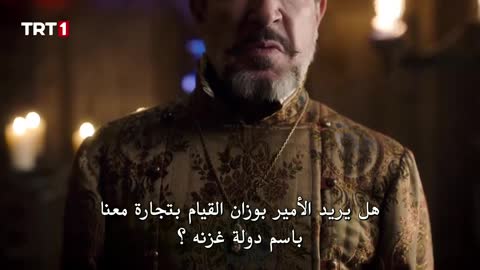 ألب أرسلان الحلقة 14