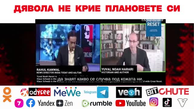 ДЯВОЛА НЕ КРИЕ П Л А Н О В Е Т Е си